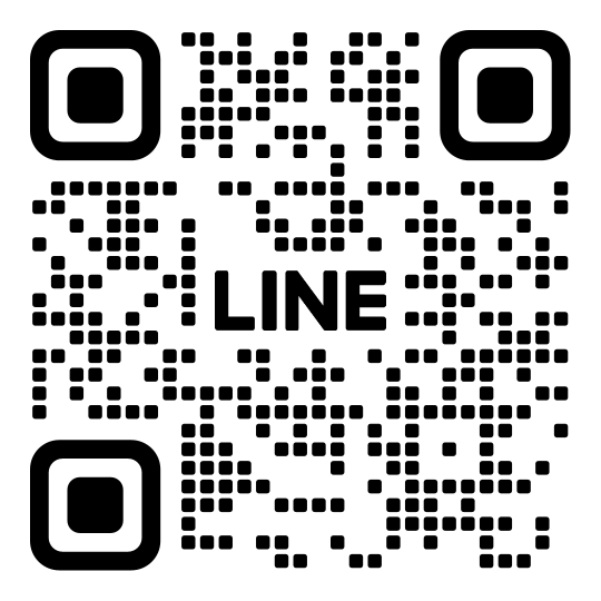 官方LINE